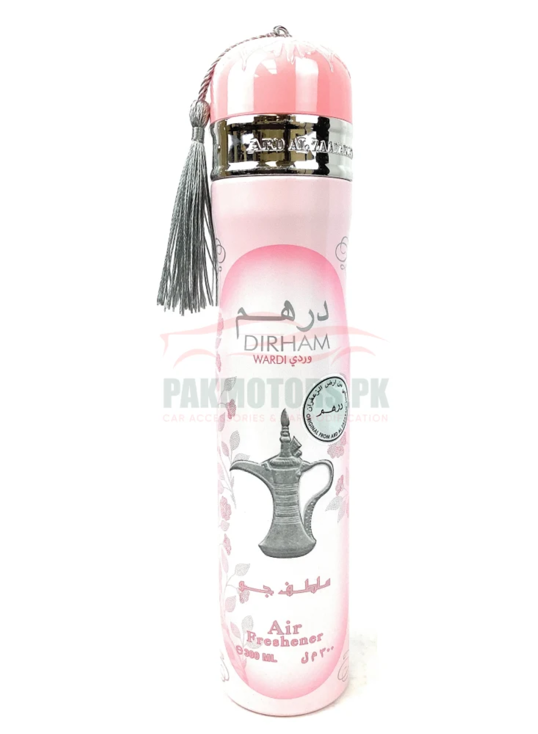 WARDA FRESHENER ZEINA 300ML
